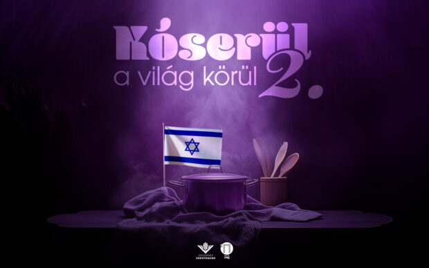 Kóserül a világ körül – Izrael