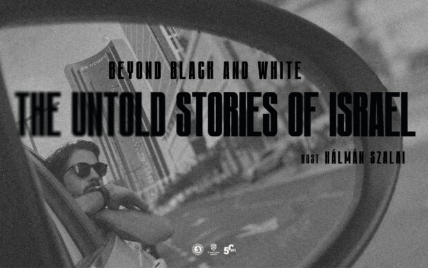 FILMPREMIER – The Untold Stories of Israel