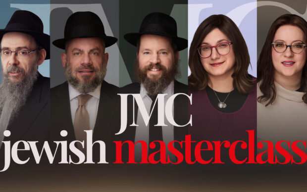 JUDAIZMUS FELSŐFOKON – XXIII. zsidó nyári egyetem