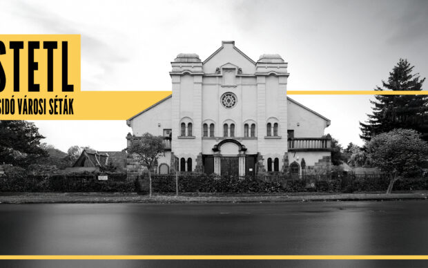 Exkluzív séta a Rákospalotai Zsinagógában