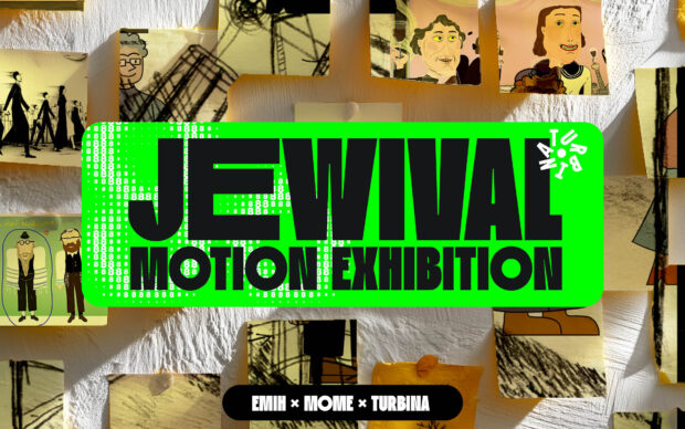 Jewival – Motion exhibition