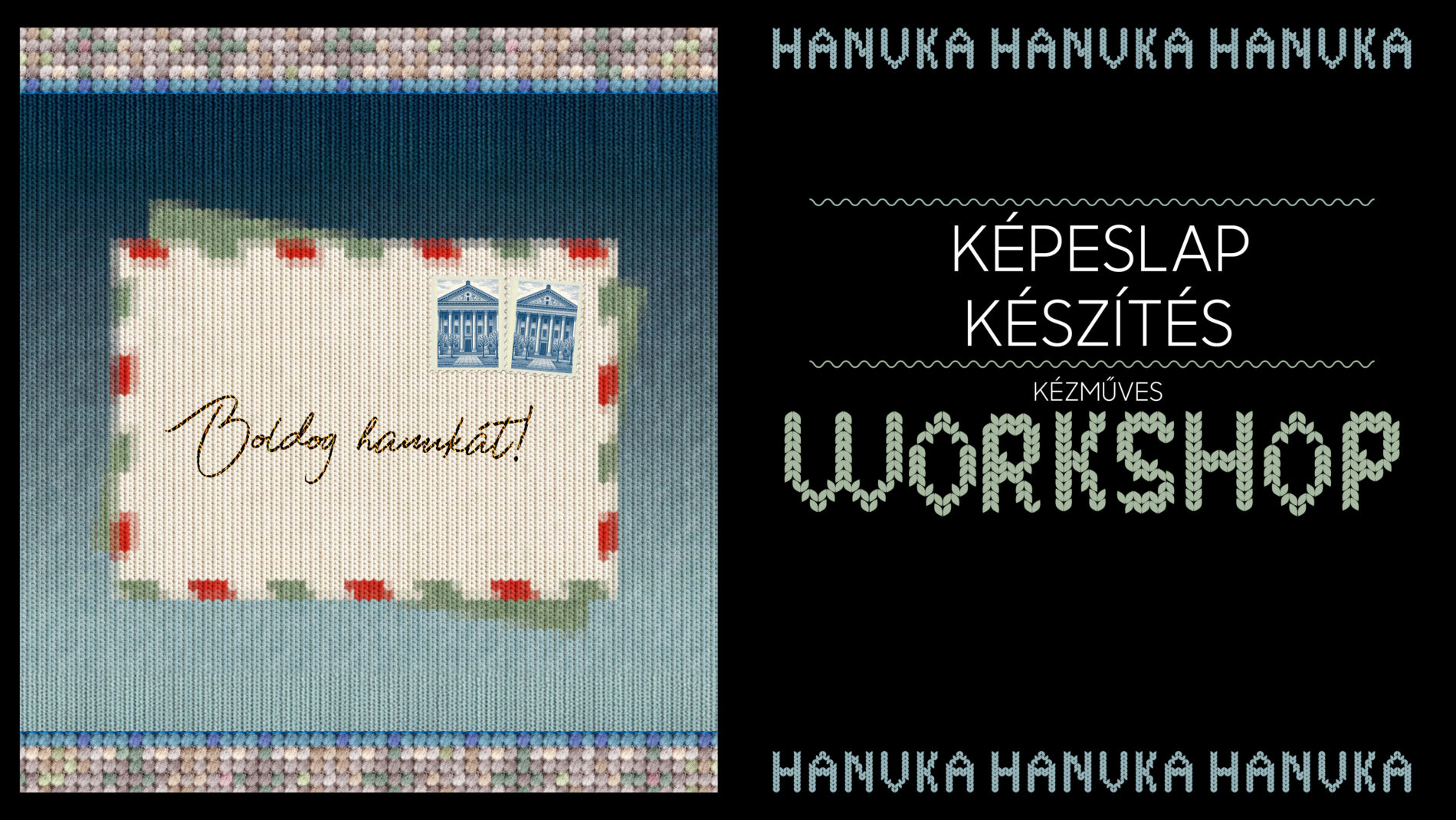 Képeslap készítés – Izraeli technikával