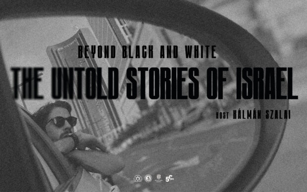 Filmvetítés a Zsidó Kiválóságok házában