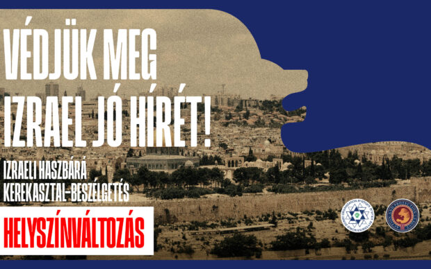 Kerekasztal-beszélgetés Izrael jó híréért