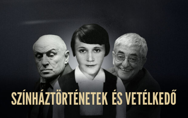 Színháztörténeti vetélkedő