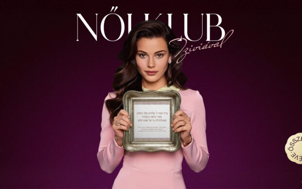 A gyertyagyújtás áldása? Faliképre applikálva!