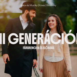 Tamuz 3. – A mi generációnk, a mi felelősségünk