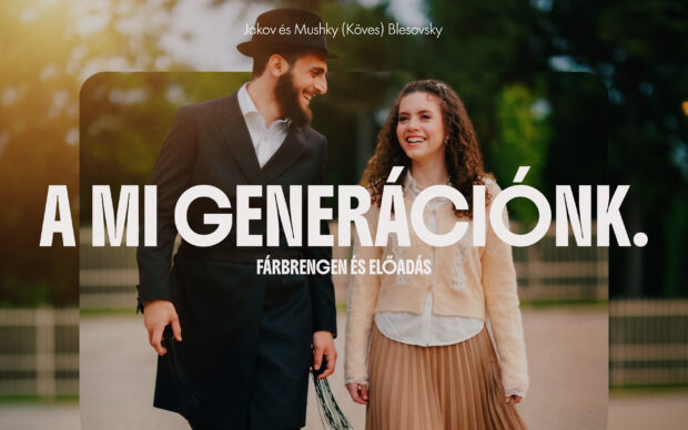 Tamuz 3. – A mi generációnk, a mi felelősségünk